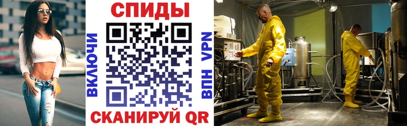 наркота  Барабинск  Amphetamine 97% 