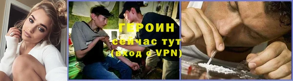 сатива Нягань