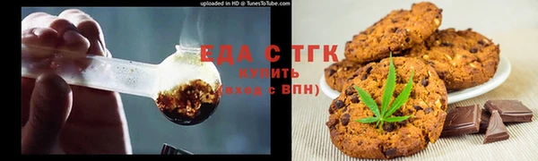 сатива Нягань