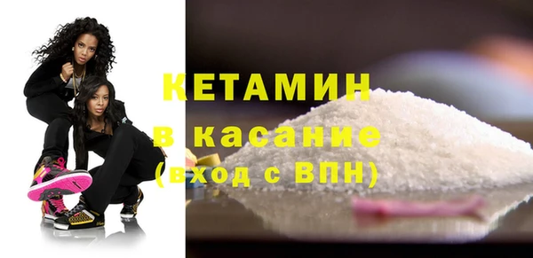 дживик Гусиноозёрск
