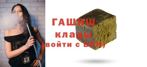 сатива Нягань