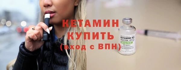 мефедрон VHQ Няндома