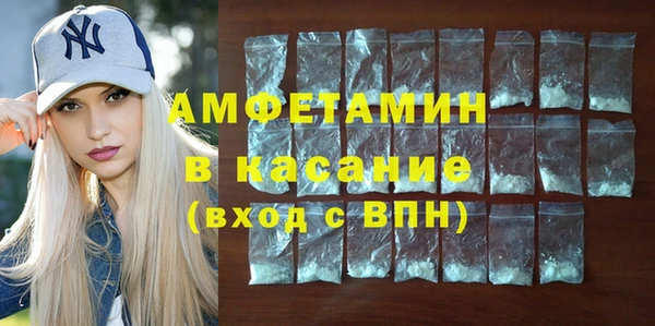 дурь Нязепетровск