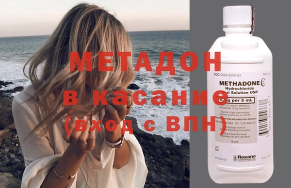сатива Нягань