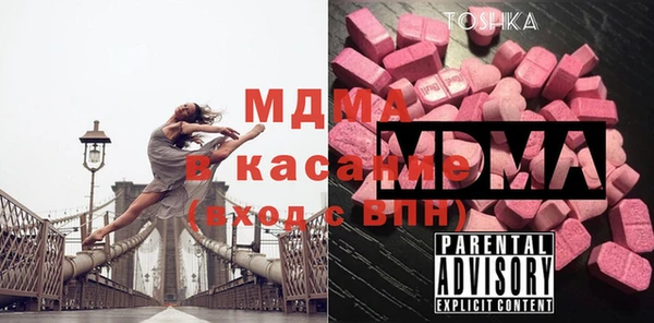 мефедрон VHQ Няндома