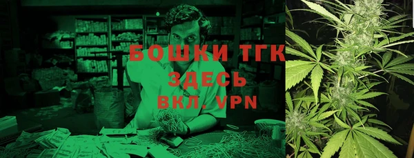 мефедрон VHQ Няндома