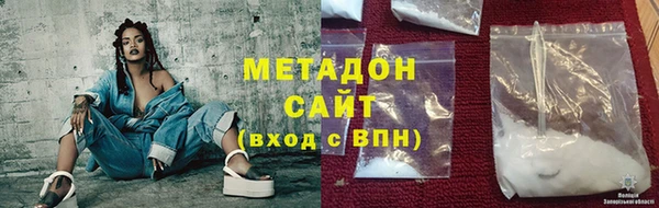 mdpv Гусь-Хрустальный
