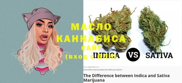 мефедрон VHQ Няндома