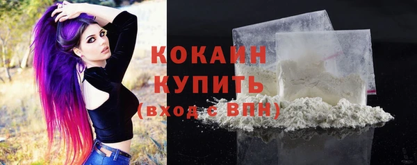 дурь Нязепетровск