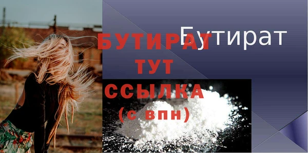 mix Новокубанск