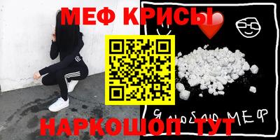 марихуана Дубна