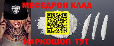 марихуана Дубна