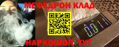марихуана Дубна