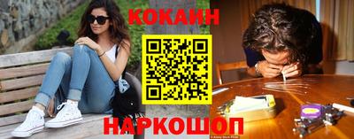 марихуана Дубна