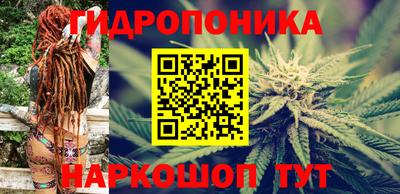 кристаллы Донской