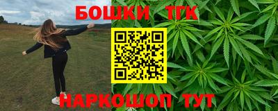 кристаллы Донской