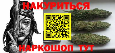 стафф Донецк