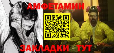 кристаллы Донской