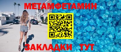 марихуана Дубна