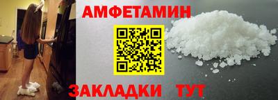 марихуана Дубна