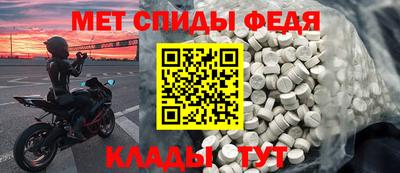 марихуана Дубна