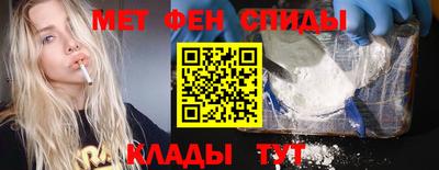 марихуана Дубна