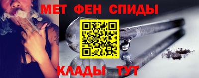 марихуана Дубна