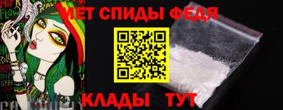 стафф Донецк