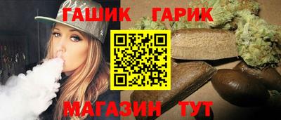 кристаллы Донской
