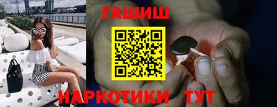 кристаллы Донской