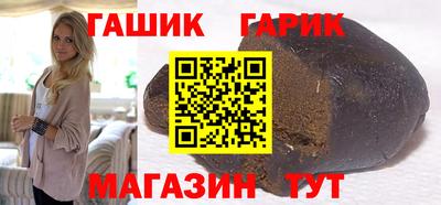 марихуана Дубна