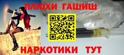 марихуана Дубна