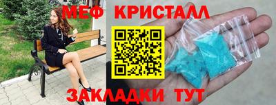 марихуана Дубна