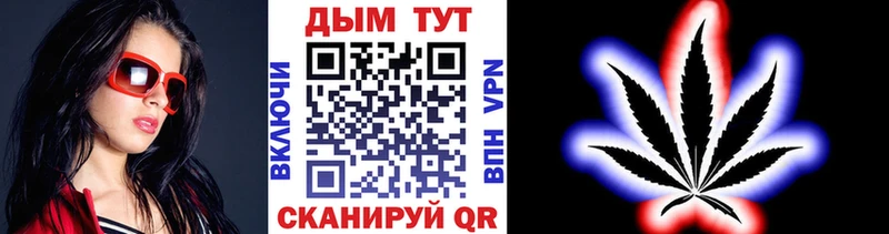 blacksprut tor  Барабинск  Канабис AK-47 